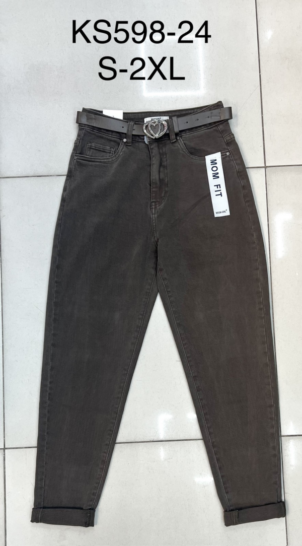 Spodnie damskie jeansy Roz S-2XL, 1 Kolor Paczka 12 szt